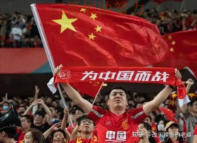 世界杯投注网站大全哪个好如何选?结合入口汇总一次讲透(2026世界杯) 世界杯投注网站大全哪个好如何选?结合入口汇总一次讲透(2026世界杯)